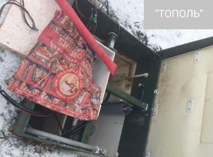 Обслуживание септиков Тополь в Зарайске